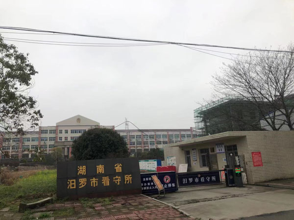 民警因過度執法被判故意傷害罪怎么辦？深圳律師咨詢網告訴您