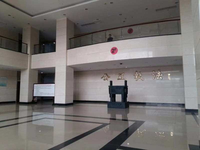 深圳公司欠款律師為您講解民間借貸合同中約定發生債權轉讓如何處理