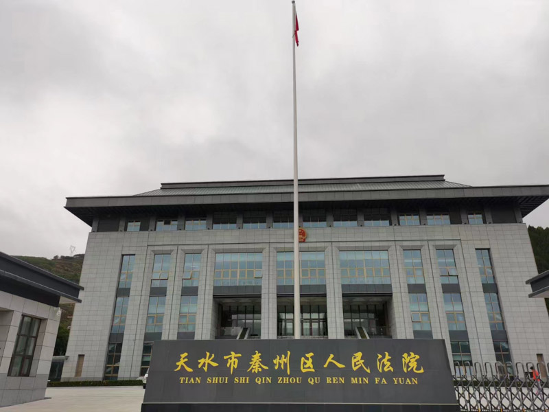 常見的質證理由有哪些？寶安律師事務所為您講解