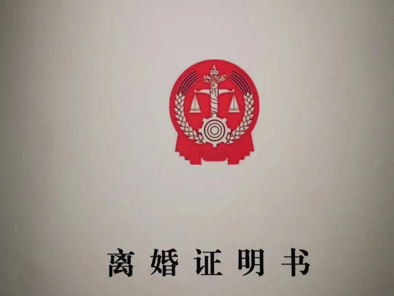深圳動遷官司律師為大家解讀最新拆遷補償規定