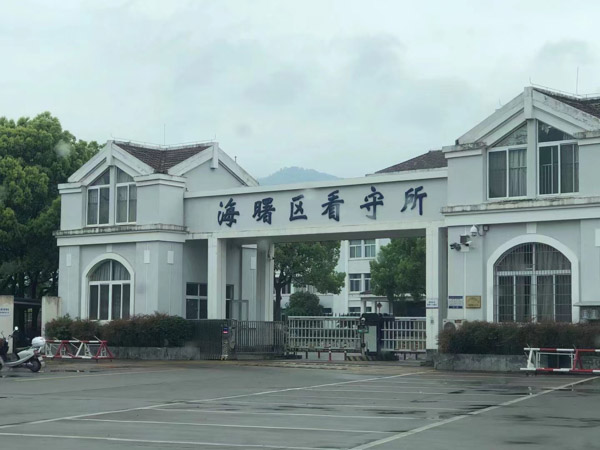 深圳咨詢免費律師來講講解決集體土地上征收補償分配糾紛的法律途徑