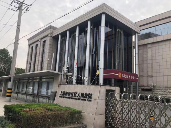 網貸被騙如何處理？深圳經濟糾紛律師為您講解